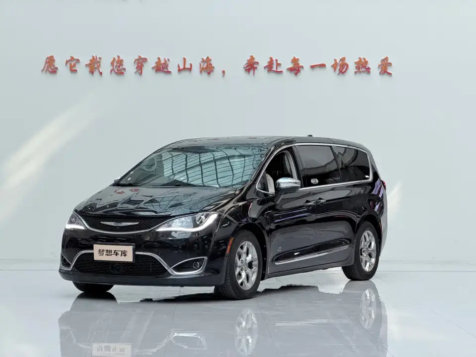 Chrysler Grand Voyager (Import) 3.6L Premium Edition 2019