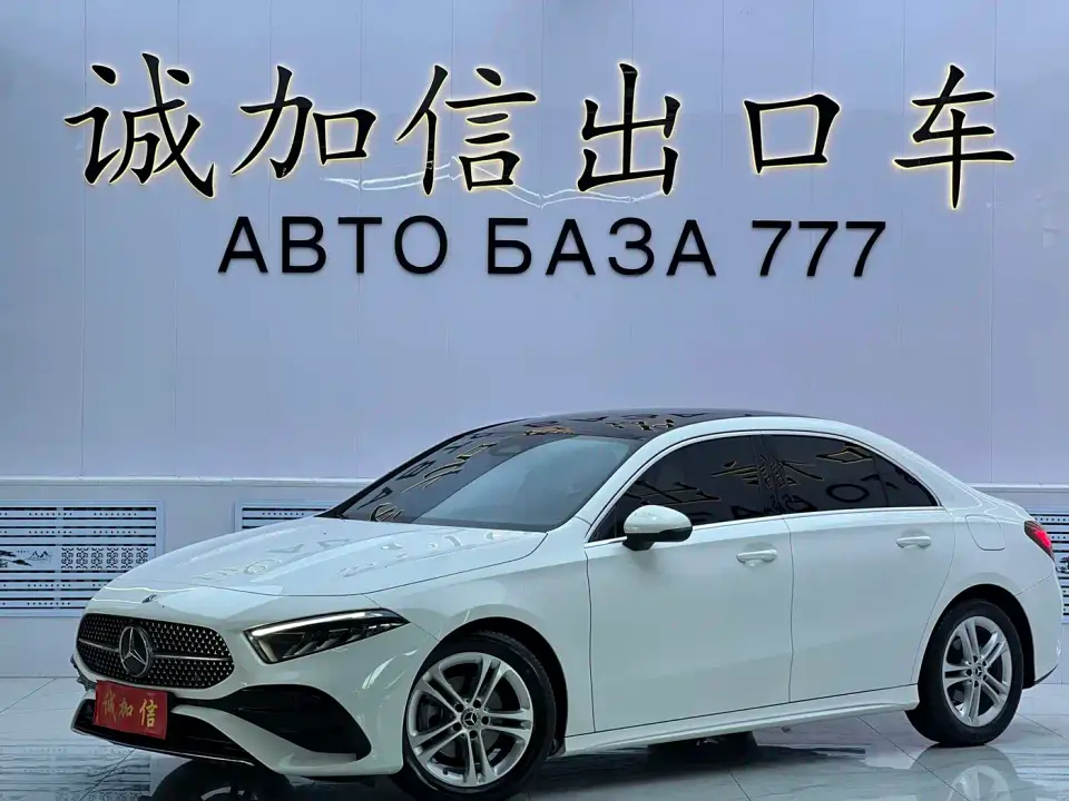 Mercedes-Benz A-Class A 180 L 2024