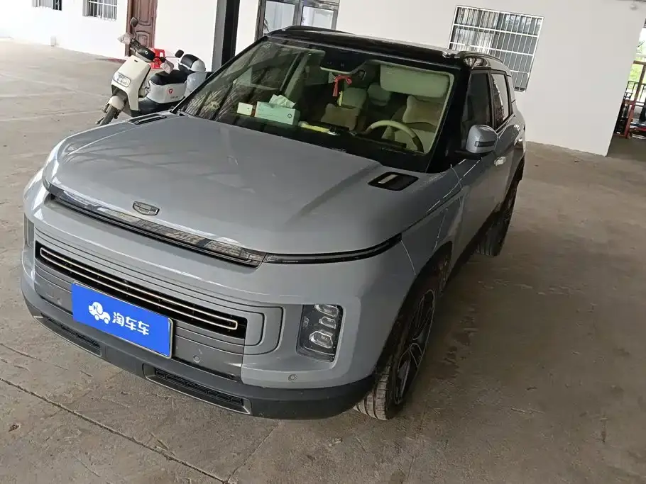 Geely ICON 300T Galaxy Limited Edition 2020