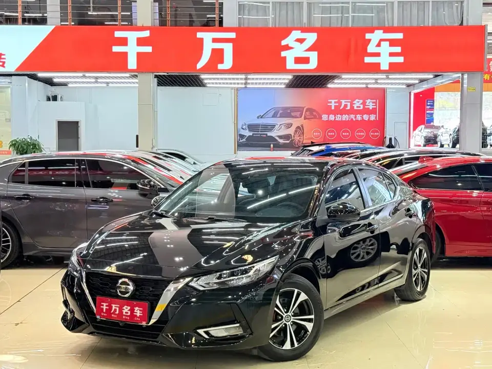 Nissan Sylphy 1.6L XL CVT Delight Edition 2022