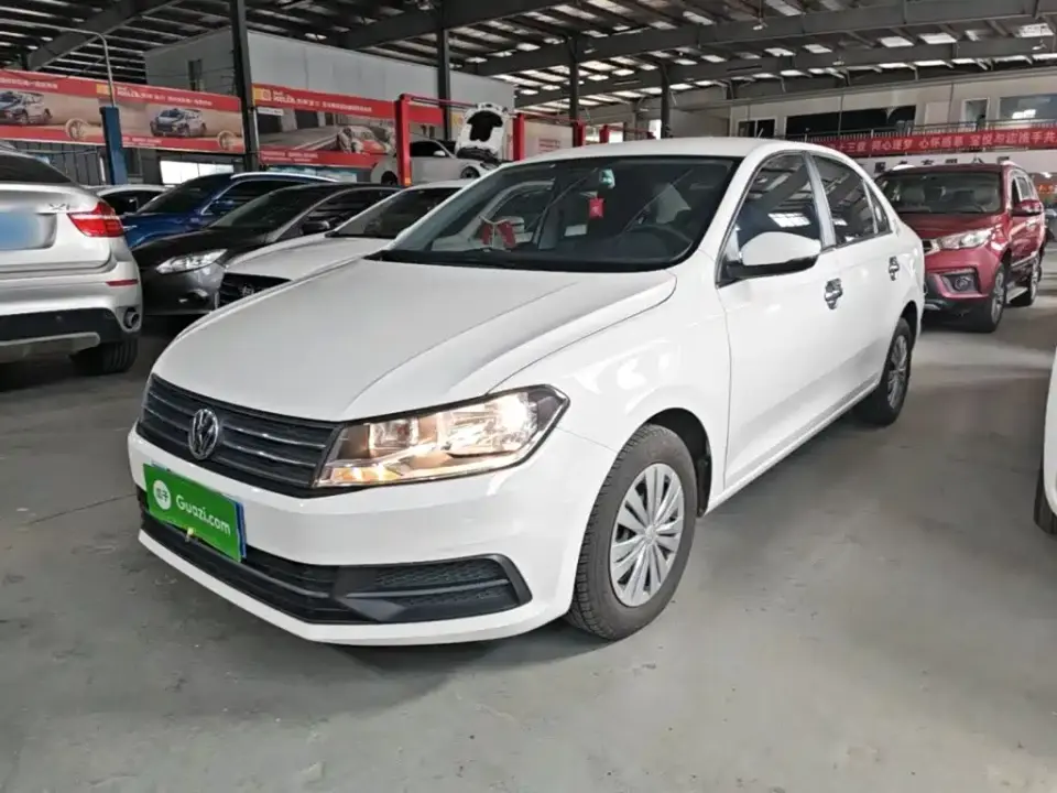 Volkswagen Santana 1.5L Manual Trend Edition 2022