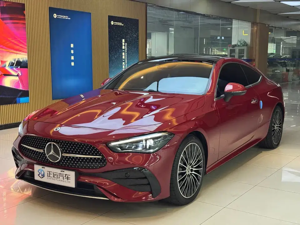 Mercedes-Benz CLE-Class CLE 300 4MATIC Sport Coupe 2024