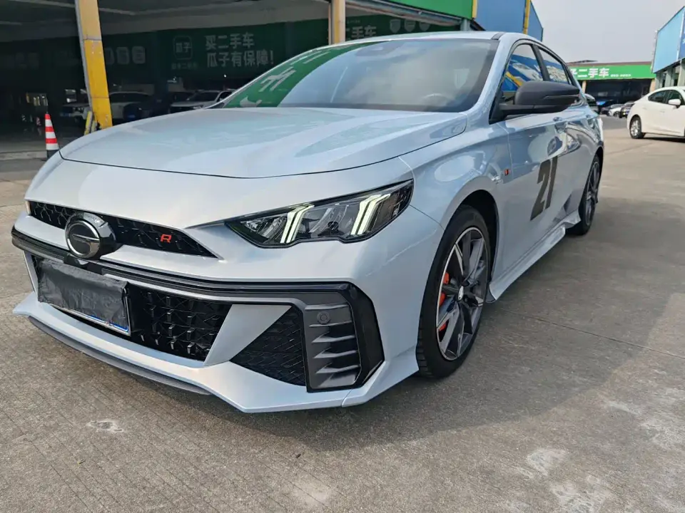 GAC Trumpchi Emkoo 400T Automatic R PRO 2023