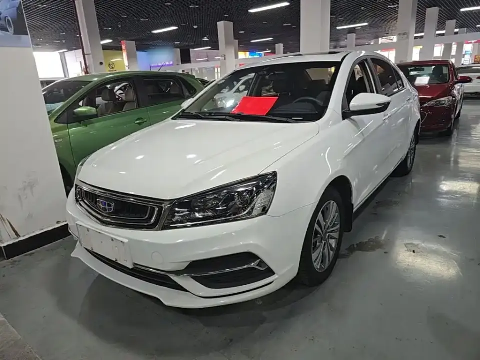 Geely Emgrand 1.5L CVT Upward Internet Version 2019