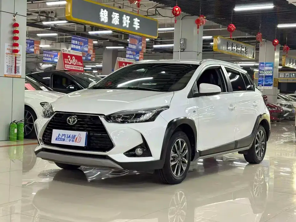 Toyota YARiS L Zhi Xuan Zhi Xuan X 1.5L CVT Luxury PLUS Edition 2022