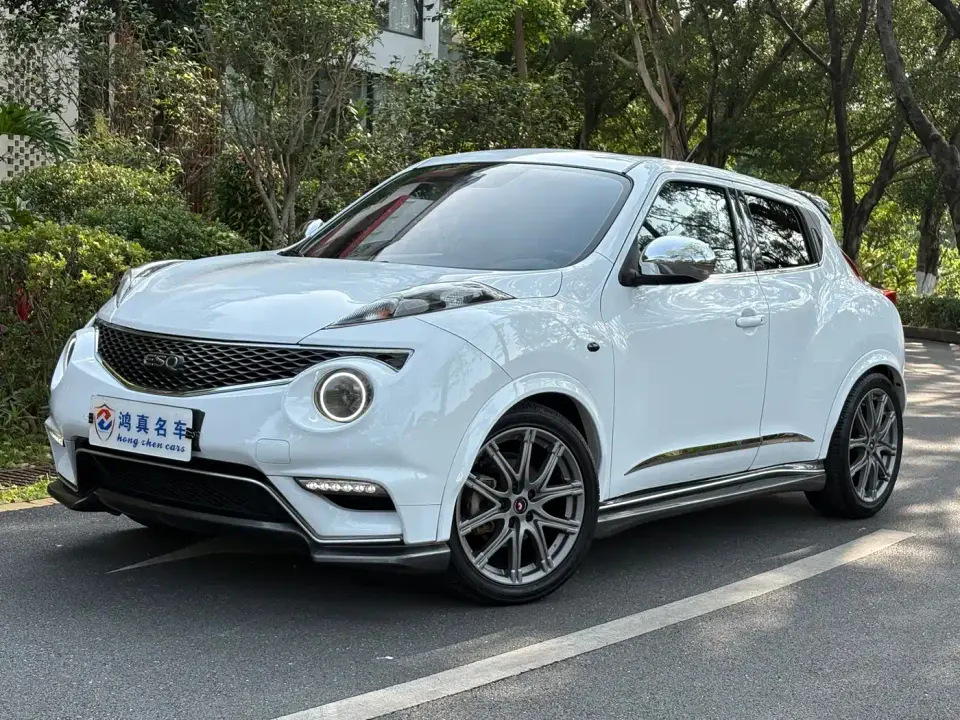 Infiniti ESQ 1.6L Free Edition 2019
