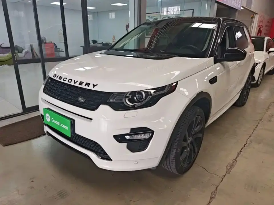 Land Rover Discovery Sport 240PS SE Dynamic Edition China V 2019