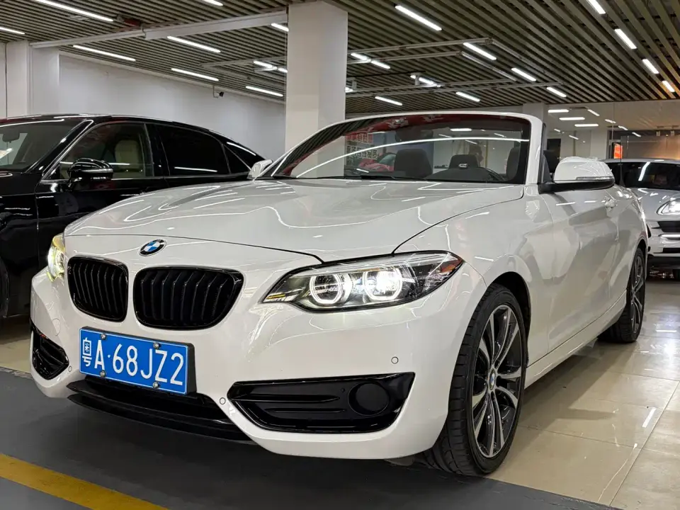 BMW 2 Series (Import) 225i 4-Door Gran Coupe M Sport Package 2021