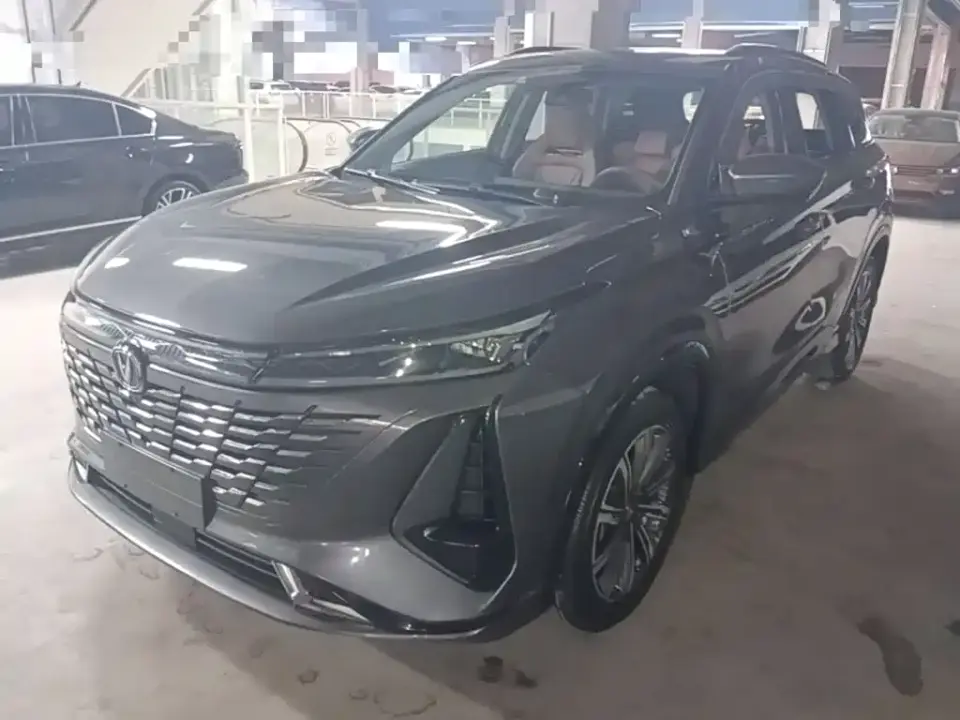 Changan CS75 PLUS 3rd Gen 1.5T Auto Premium 2023