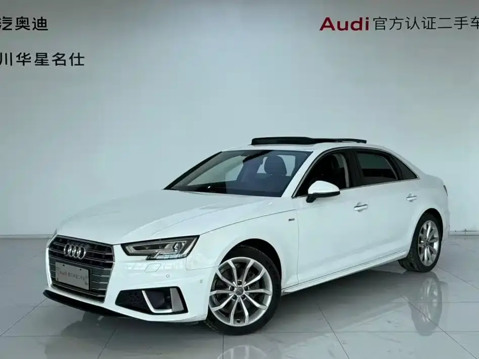 Audi A4L 40 TFSI Fashion (China V) 2019