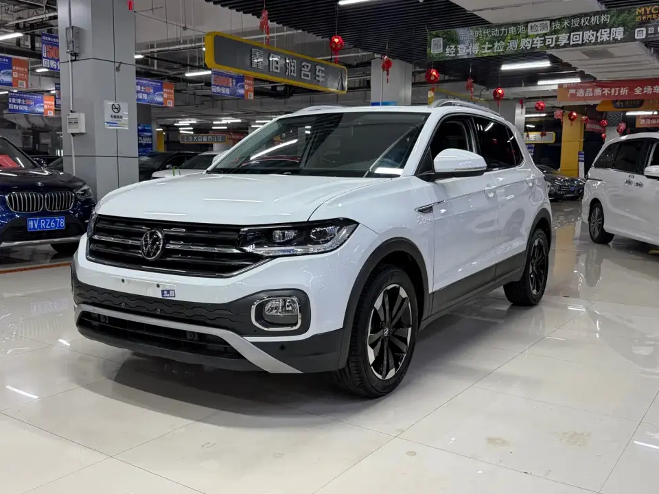 Volkswagen Tanying 1.5L Automatic Smart Connect Edition 2022