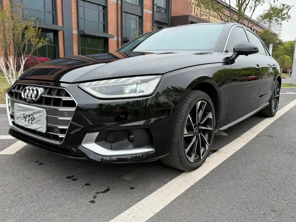 Audi A4L 40 TFSI Luxury Elegance 2022