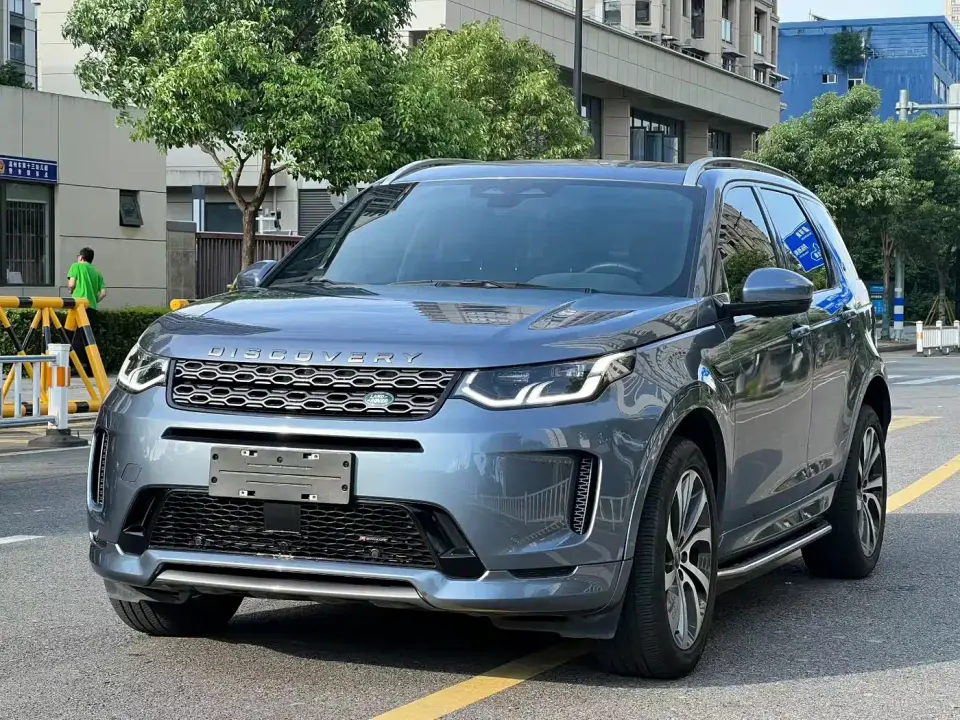 Land Rover Discovery Sport 249PS R-Dynamic S Performance Version 2023