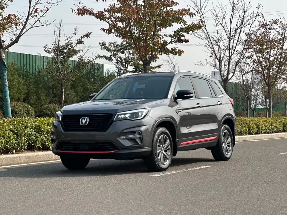 Changan CS75 Glory Million Edition 280T DCT Luxury 2021