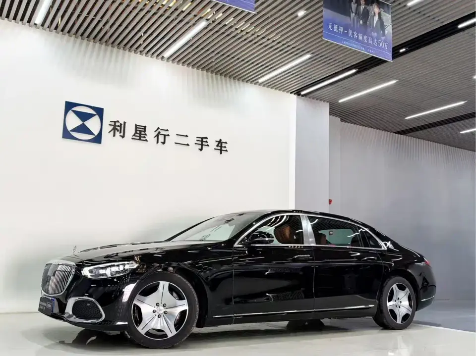 Mercedes-Benz Maybach S-Class Model S 480 4MATIC 2025