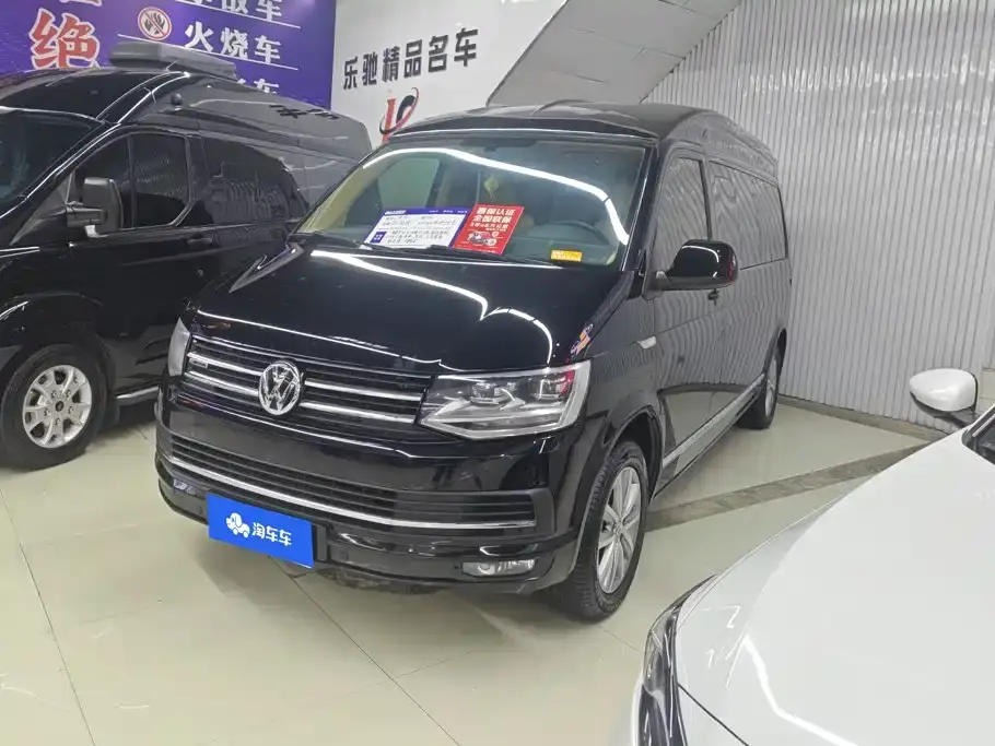 Volkswagen Caravelle 2.0TSI 4WD Luxury 7-Seater 2019