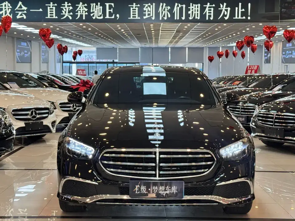 Mercedes-Benz E-Class E 300 L Sport Luxury Edition 2021