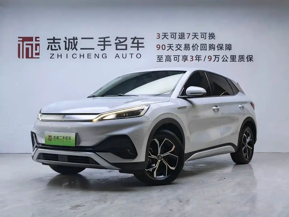 BYD Yuan PLUS Glory Edition 430KM Leading 2024