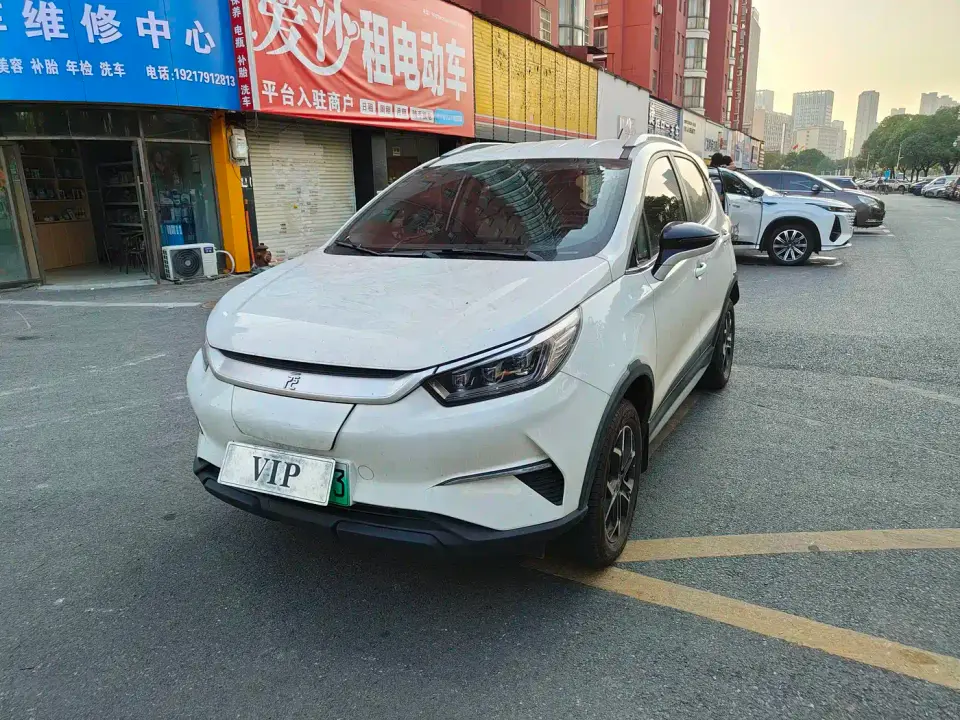 BYD Yuan Pro Lifetime Love Edition 2021