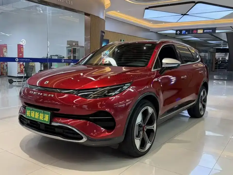 Denza X Model PHEV Flagship Edition 2020