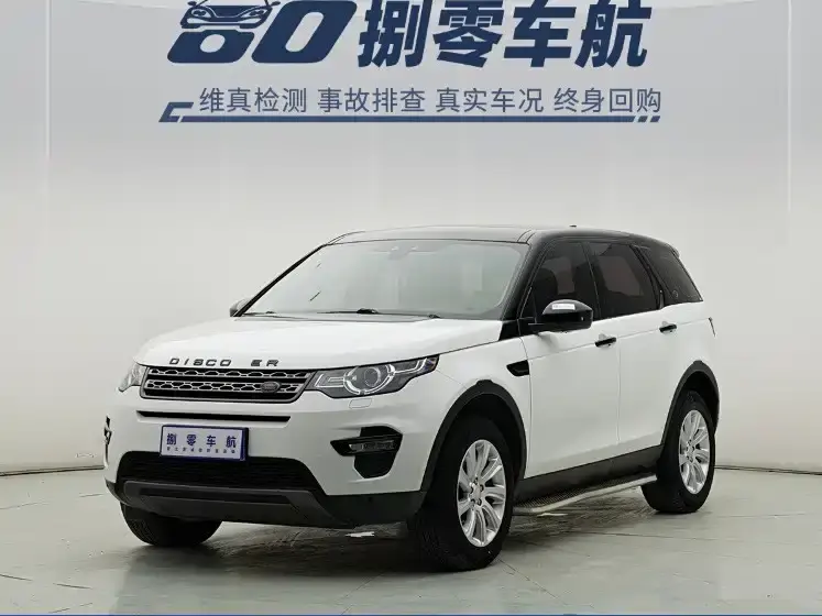 Land Rover Discovery Sport 240PS SE Edition China V 2019