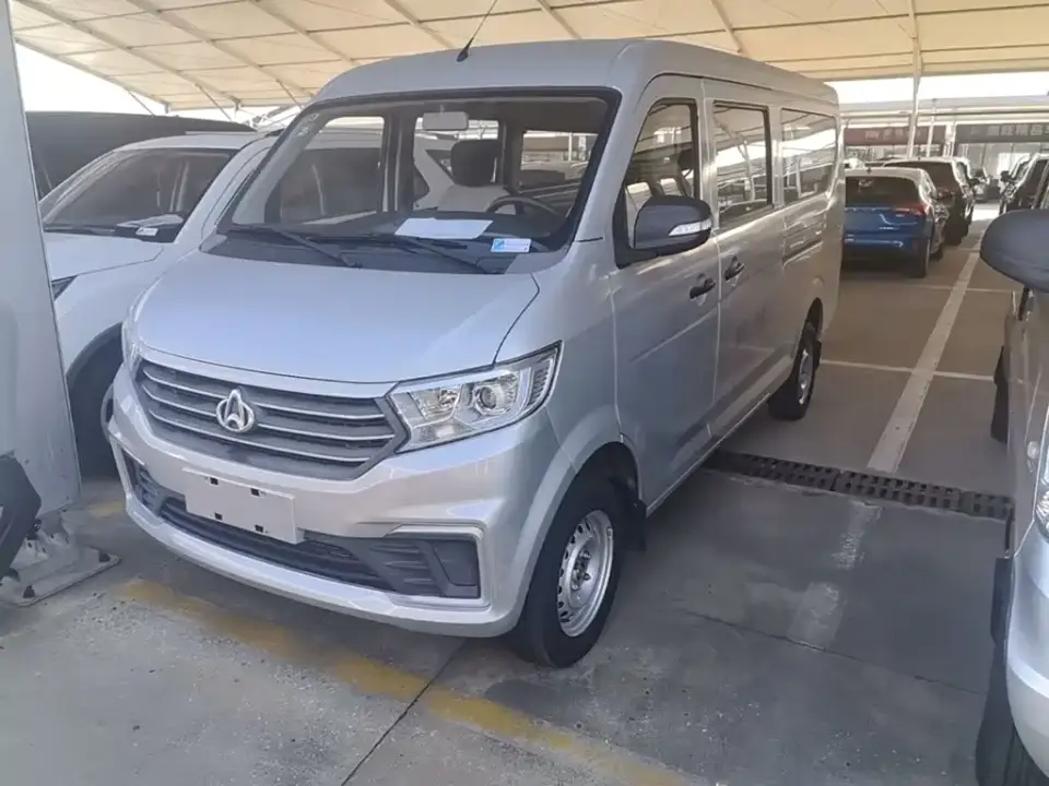 Changan Kuayue Kuayuexing V5 1.5L Enjoyment 5-7 Seater Passenger Vehicle JL473QH 2023