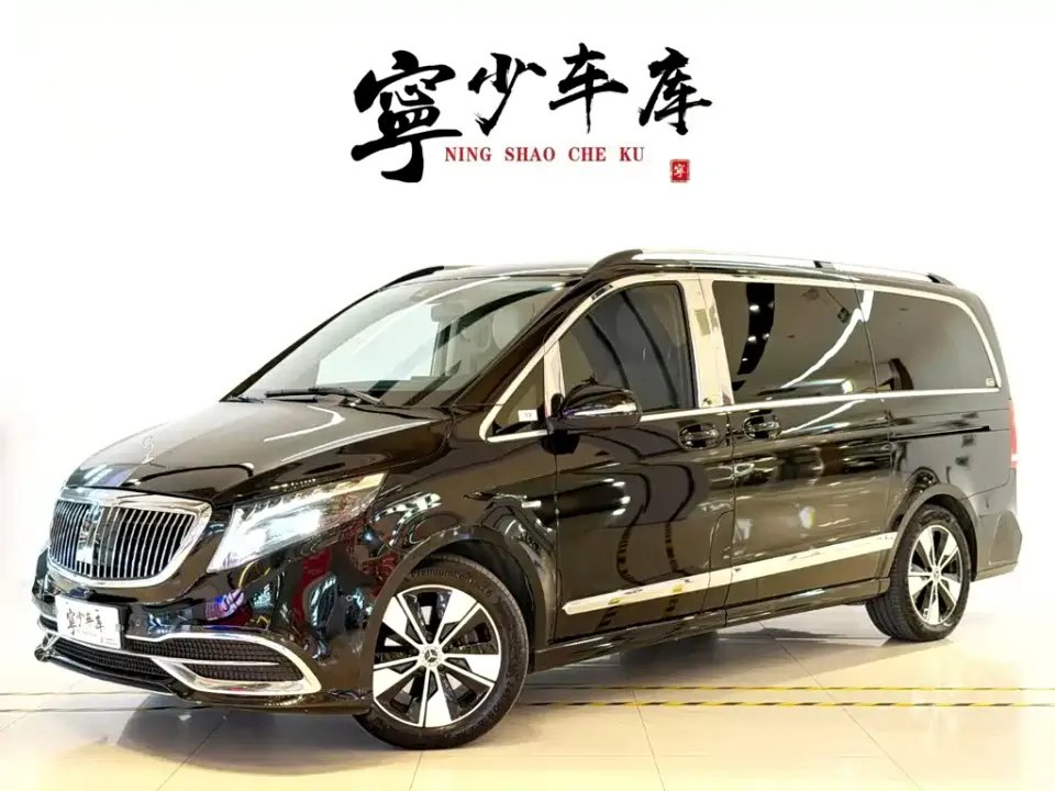 Mercedes-Benz V-Class V 260 Prestige Edition 2023