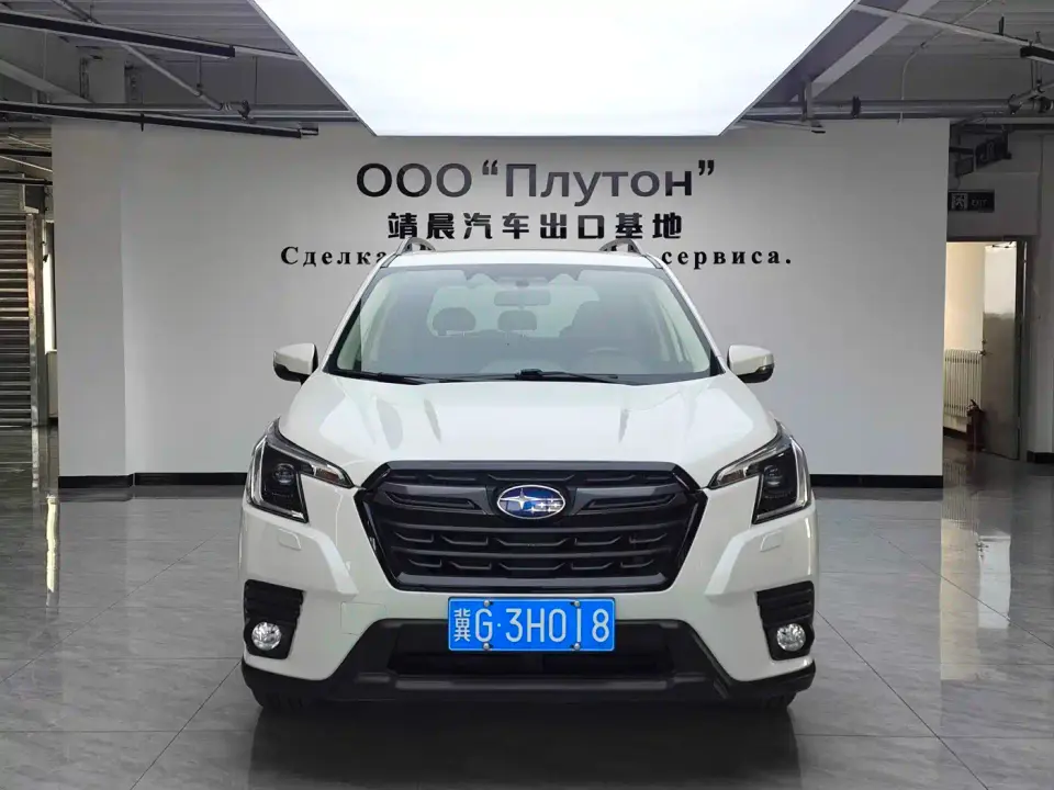 Subaru Forester 2.0i AWD Luxury Edition with EyeSight 2022