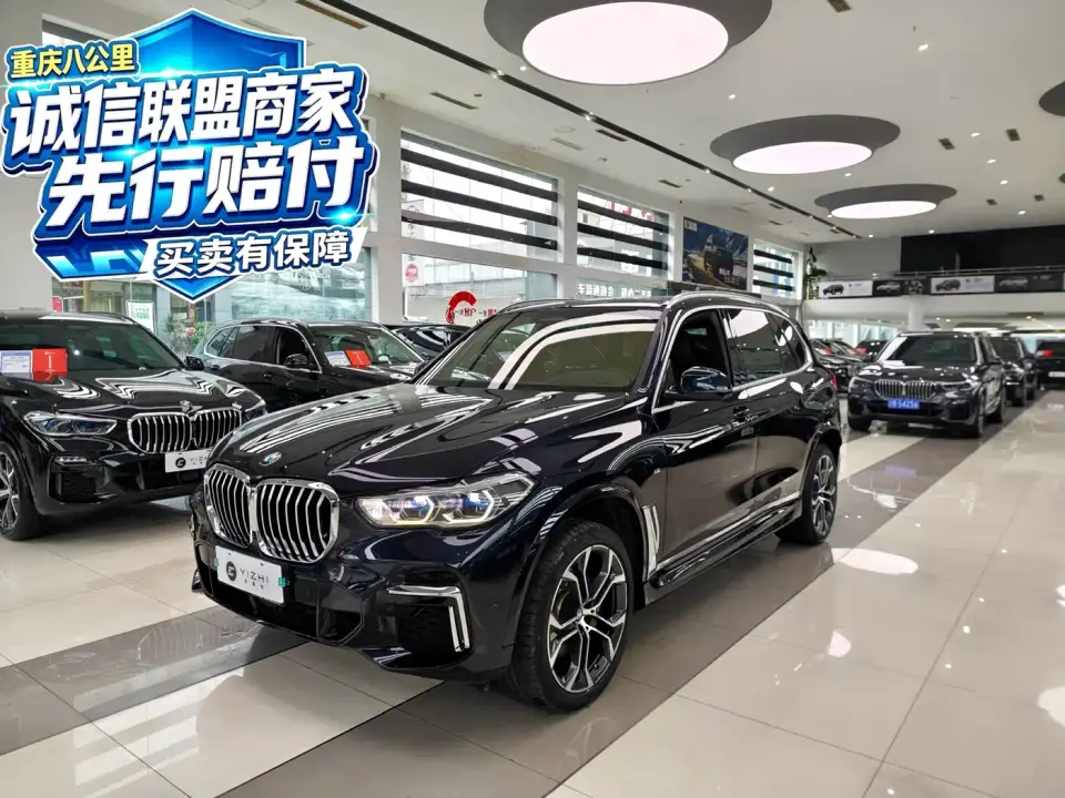 BMW X5 Facelift xDrive 40Li Premium M Sport Package 2023