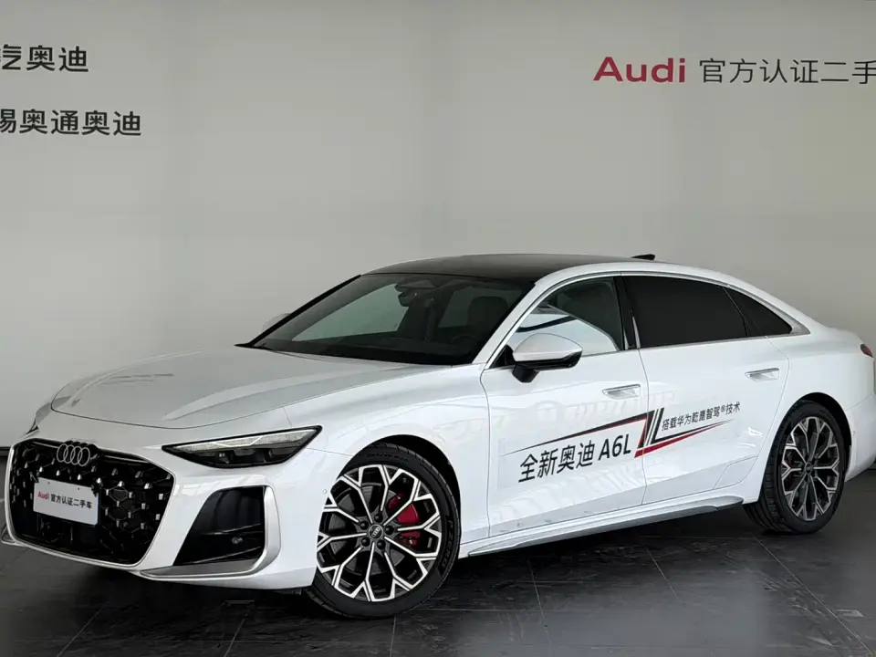 Audi A6L 2.0T High Power 2026