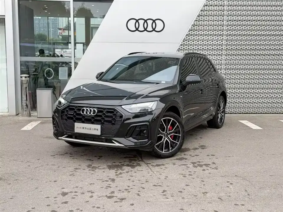 Audi Q5L 45 TFSI Luxury Dynamic 2025