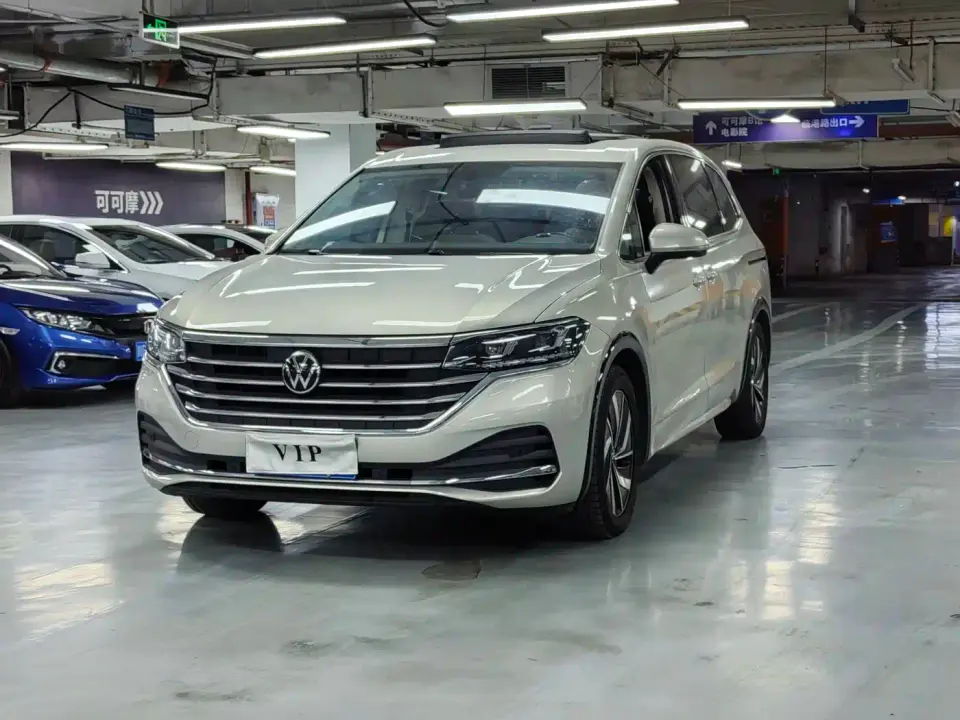 Volkswagen Viloran 330TSI Luxury Edition 2022