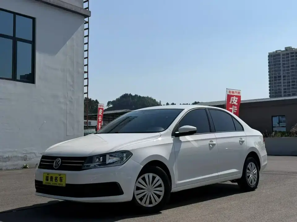 Volkswagen Santana 1.5L Auto Trend Edition China V 2020