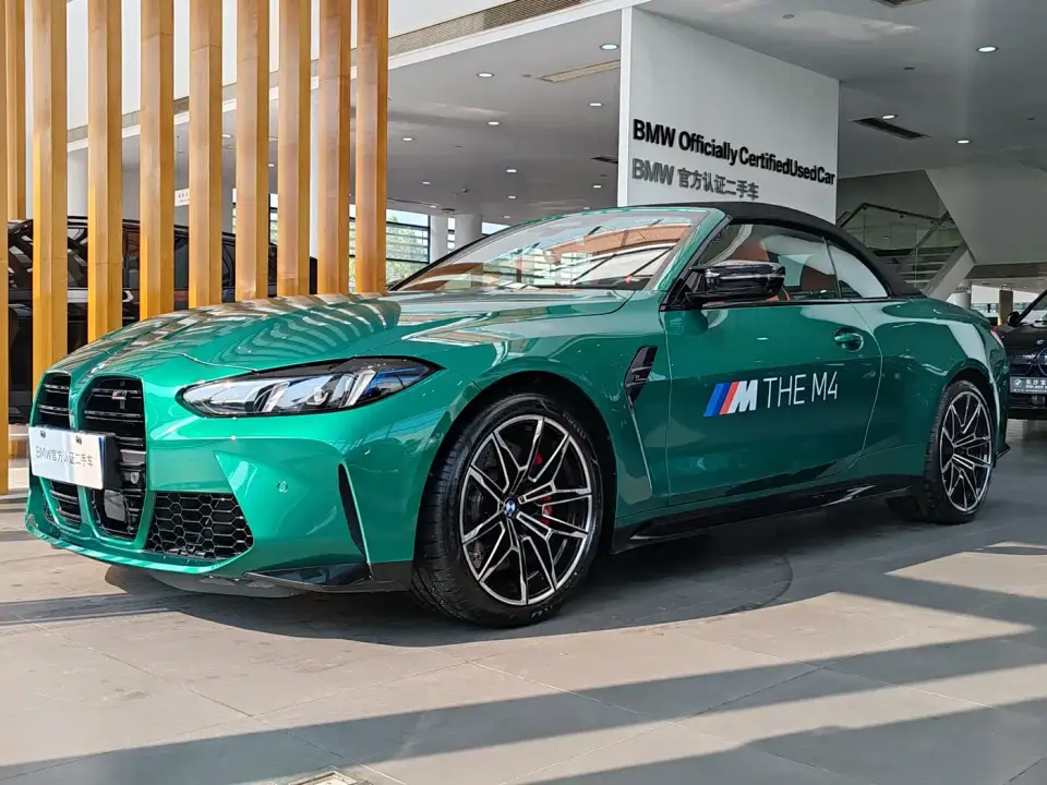 BMW M4 BMW M4 Convertible M xDrive Competition 2025