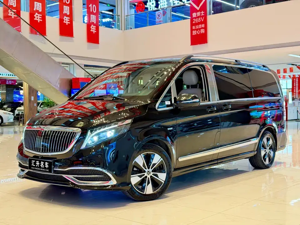 Mercedes-Benz V-Class V 260 Prestige Edition 2023