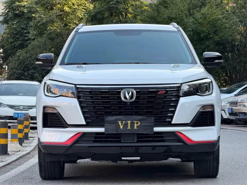 Changan CS75 Blue Whale Edition 1.5T DCT Premium 2021