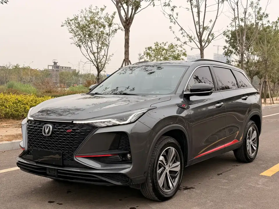 Changan CS75 PLUS 1.5T Automatic Prestige 2020
