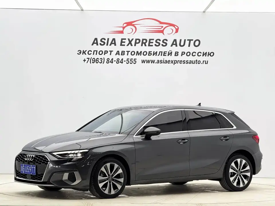 Audi A3 Sportback 35 TFSI Progressive Elegance 2021