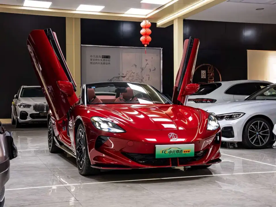 MG Cyberster 501km Charming Edition 2023