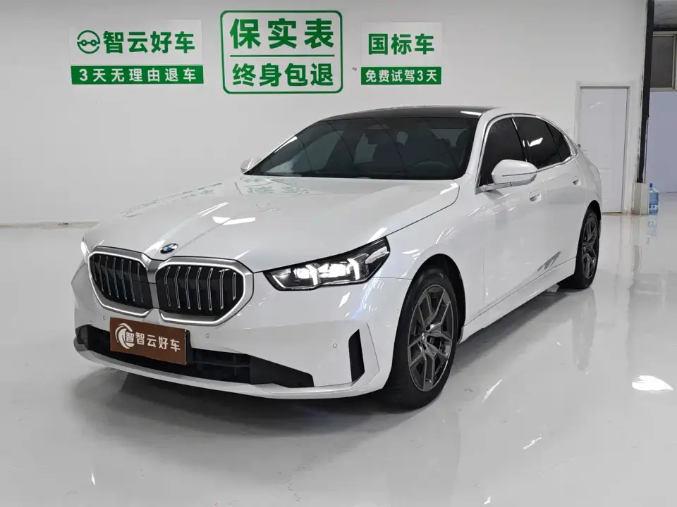BMW 5 Series 530Li Leading Model Luxury Package 2025