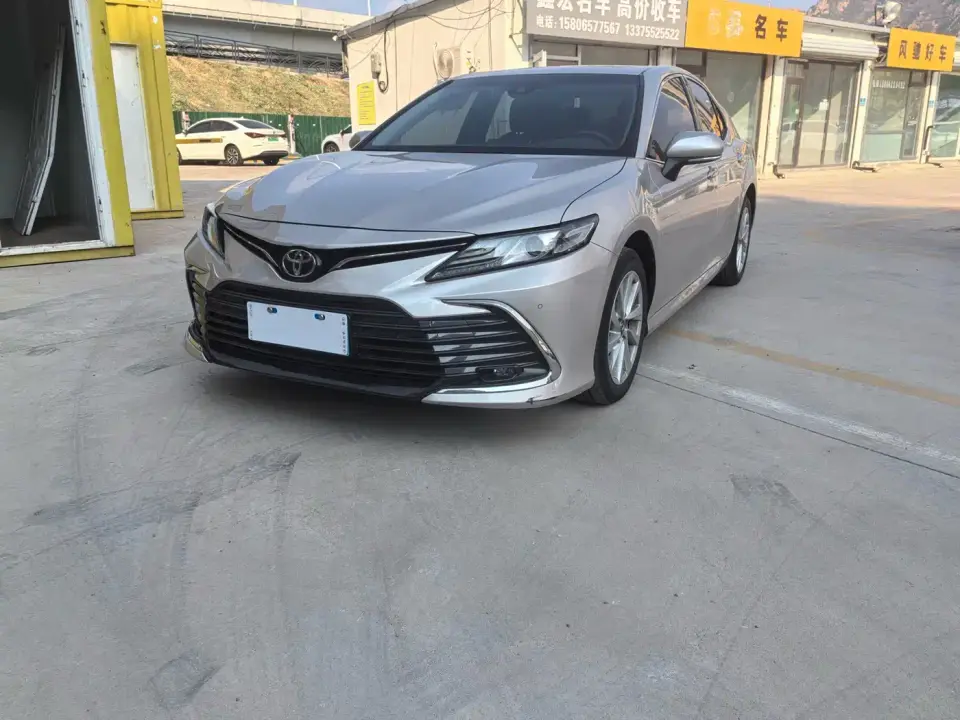 Toyota Camry 2.0G Luxury Edition 2022