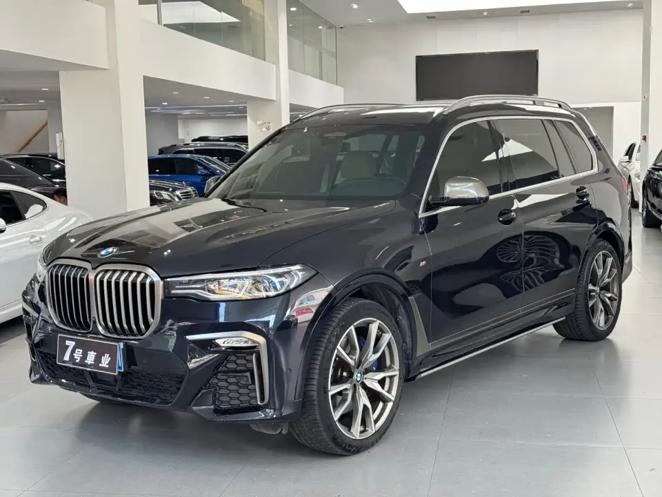 BMW X7 xDrive M50i 2020