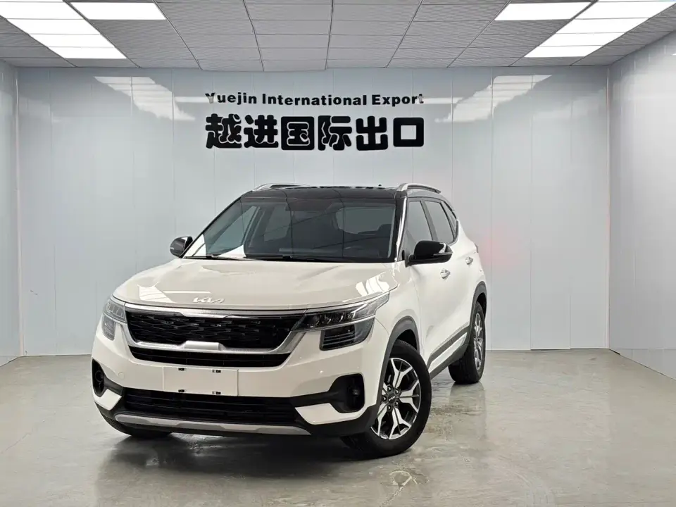Kia KX3 Smart Run 1.5L CVT Fashion Edition 2022