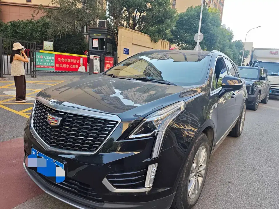 Cadillac XT5 2.0T 2WD Luxury 2022