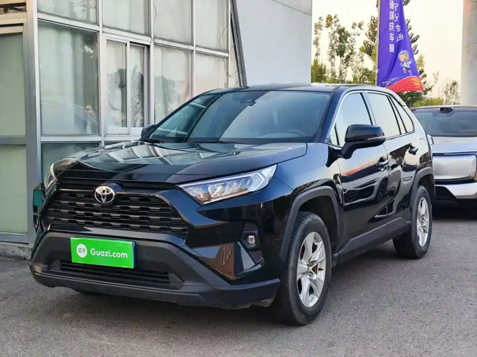 Toyota RAV4 Rongfang 2.0L CVT 2WD Urban Edition 2024