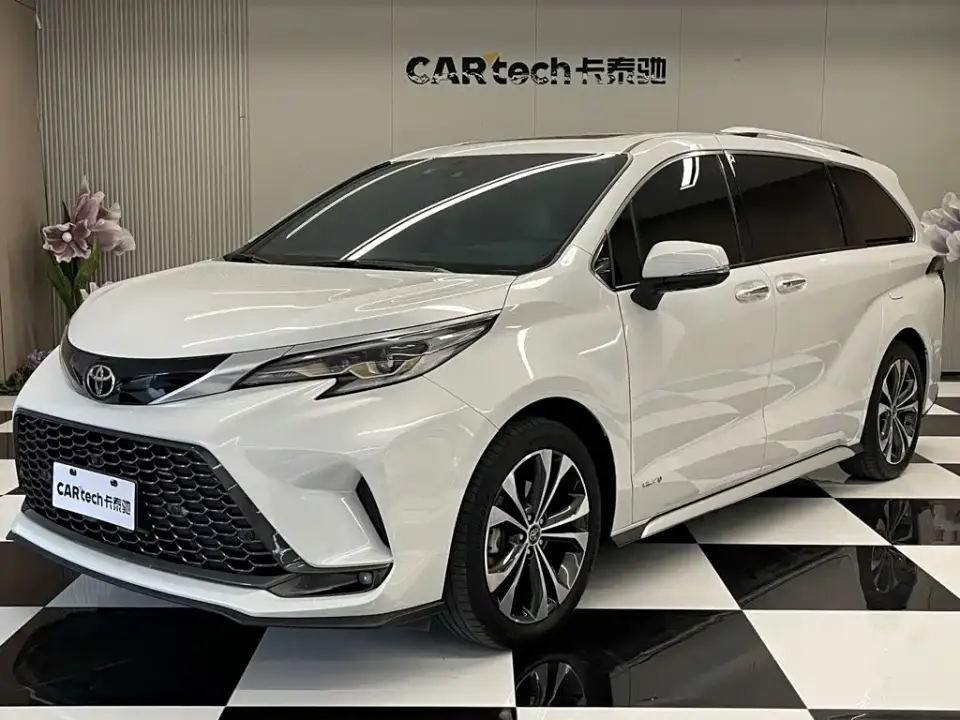 Toyota Granvia 2.5L Hybrid Supreme ULTRA 2025