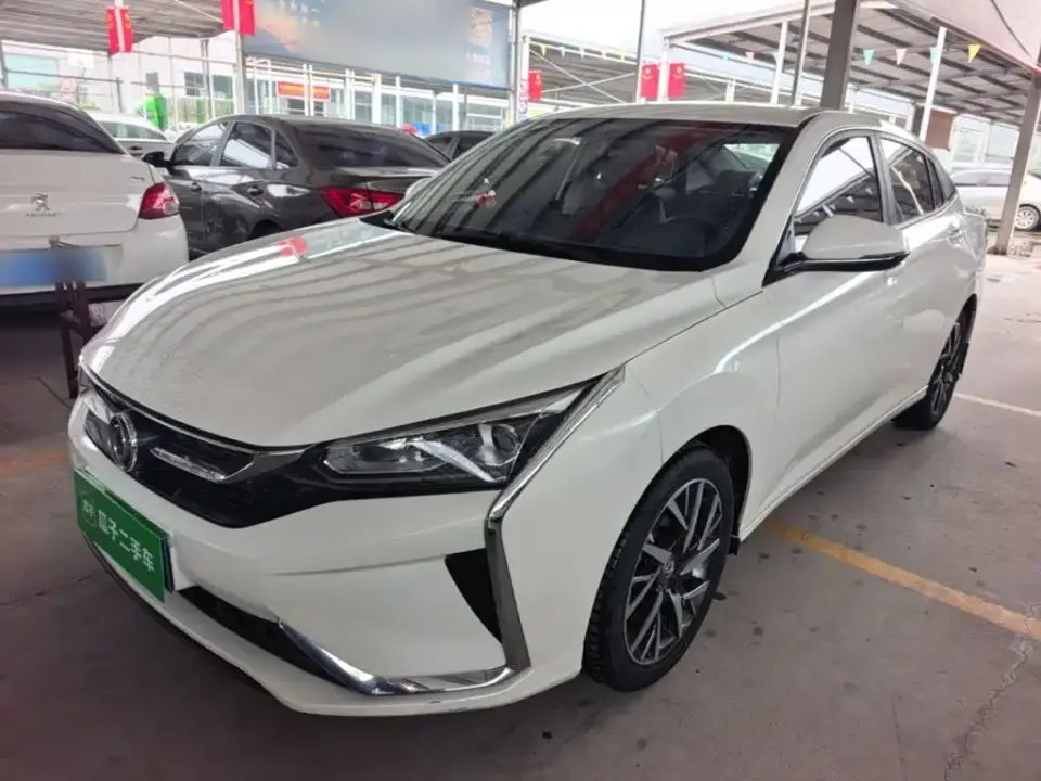 Dongfeng Aeolus Yixuan 230T Automatic Dazzle Edition 2020