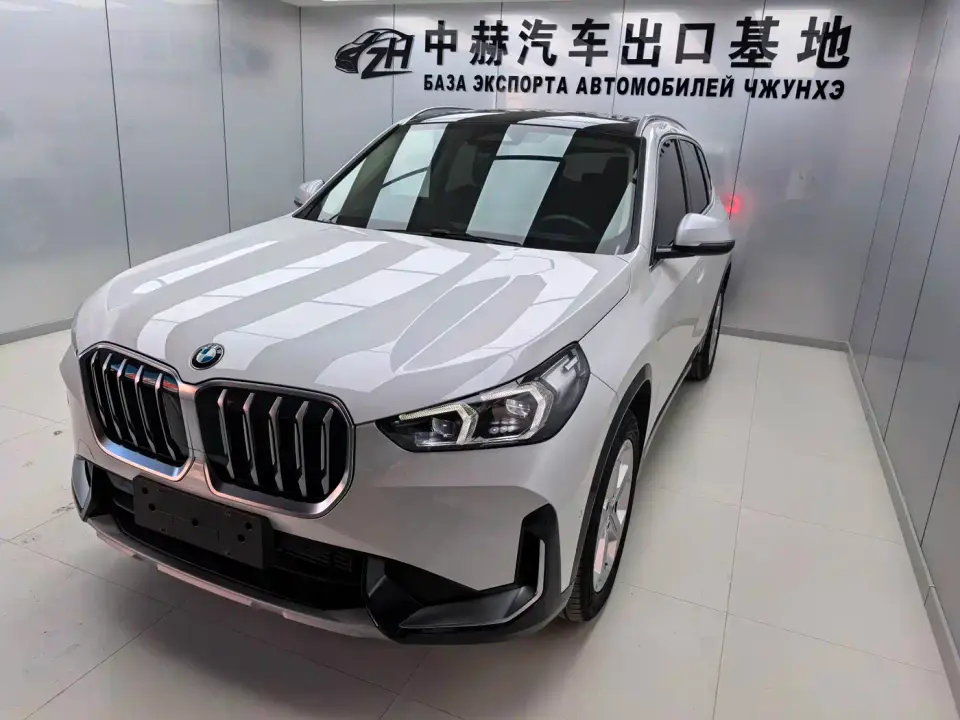 BMW X1 sDrive20Li X Design Package 2023