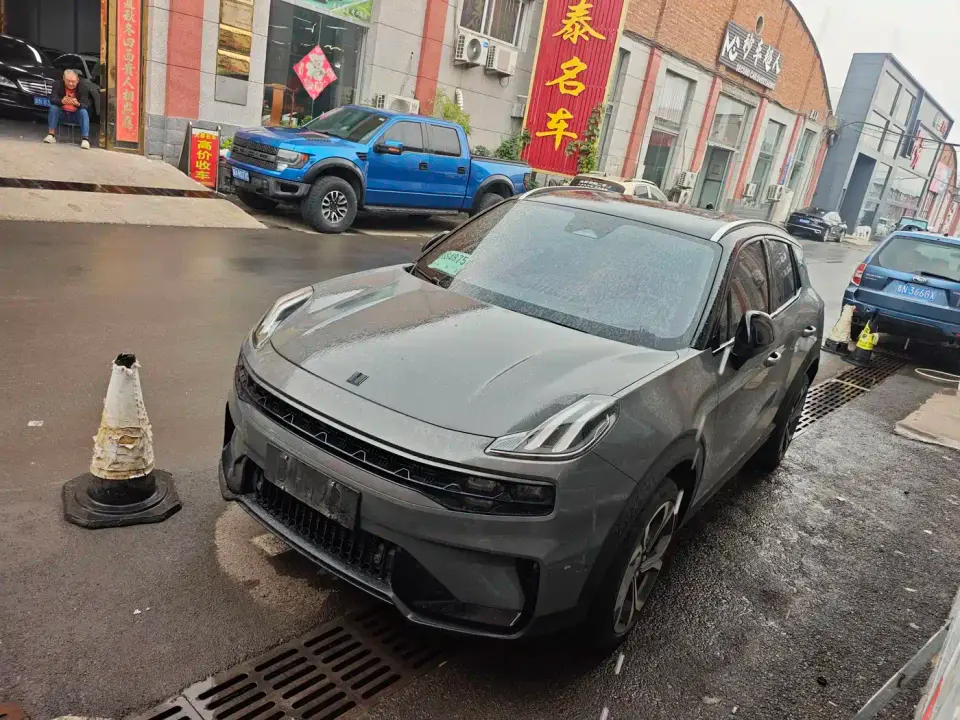 Lynk & Co 06 Remix 1.5T Power Halo 2022