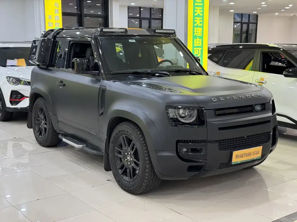 Land Rover Defender 90 P400 X-DYNAMIC S 2021